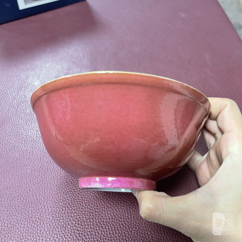 清道光 内青花花卉外胭脂红釉碗 - 图5